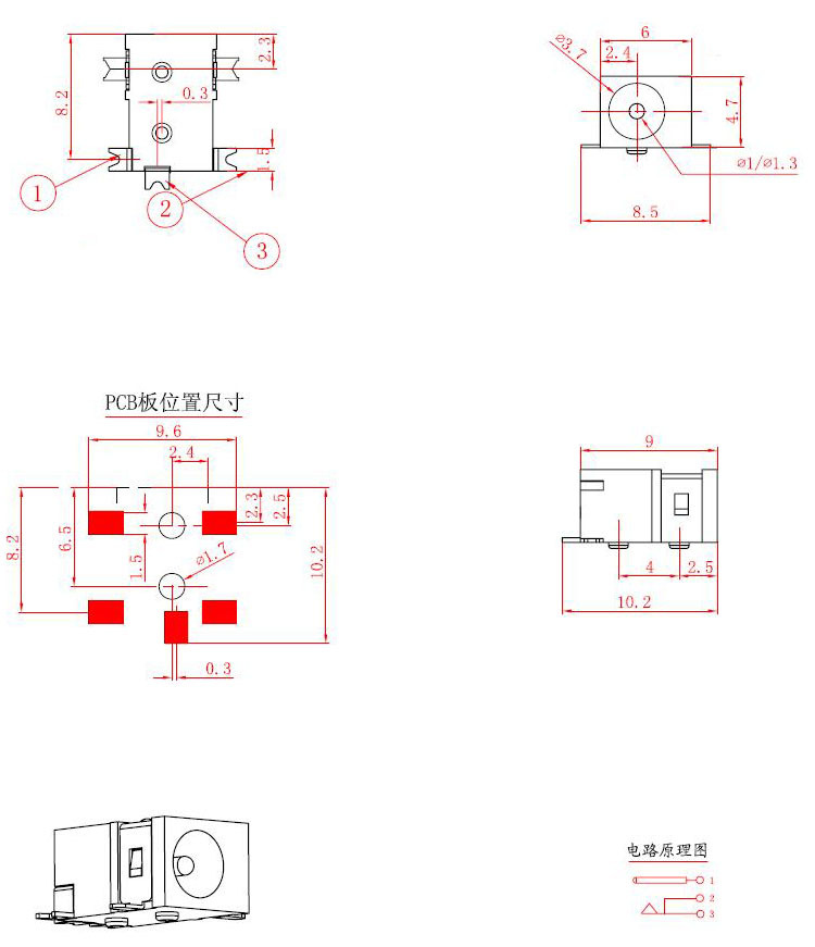 J9集团|国际站官网