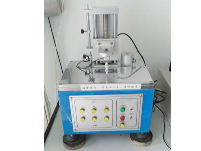 20150609115950475865